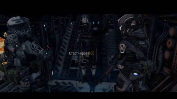 Играем в TitanFall [1 серия]