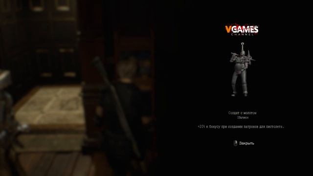 ВСЕ УКРАШЕНИЯ ДЛЯ КЕЙСА В ИГРОВОМ АВТОМАТЕ  Resident Evil 4 Remake