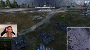 Возвращение Ваффентрагера 2021 - Добиваем коллекции - Кто во взвод?