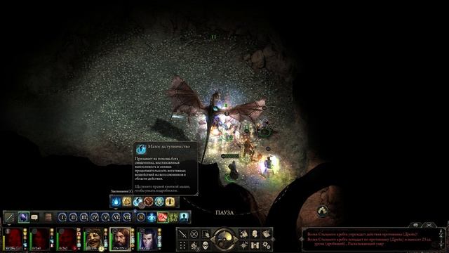Прохождение Pillars of Eternity - 37 - Утесы Крегхольдта и переобучение Эдера смотреть онлайн