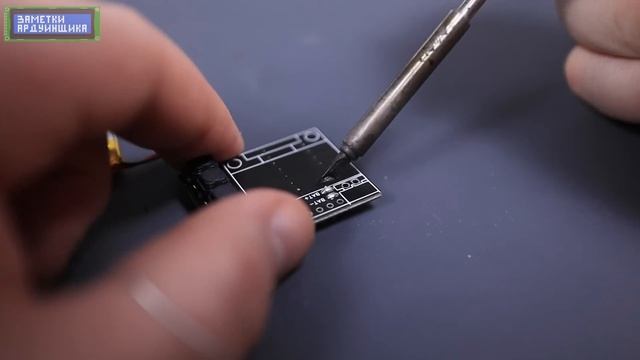 Самая технологичная электронная шпаргалка своими руками! смотреть онлайн