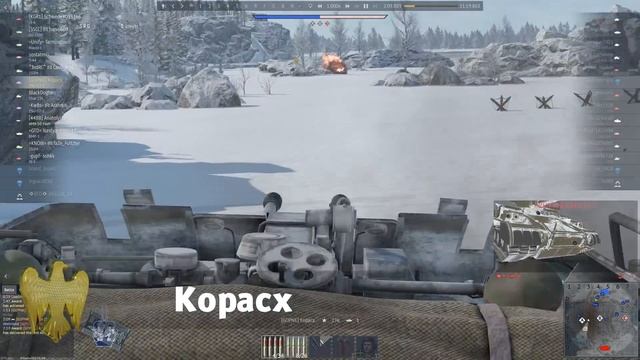 Thunder Show: 37 FRAGS смотреть онлайн