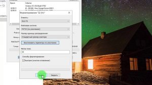 ? КАК ЛЕГКО ЗАПИСАТЬ WINDOWS 10 НА USB ФЛЕШКУ ✅