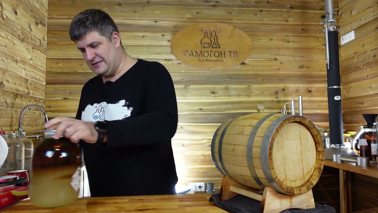 БАНАНОВЫЙ САМОГОН НАСТОЙКА ДОМАШНЕГО САМОГОНА НА БАНАНАХ Вкус сушеных бананов из детства смотреть онлайн