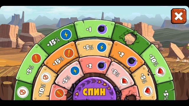 Cartoon-Game Car Eat Car 3 / Мультик-Игра Хищные машины #3 смотреть онлайн