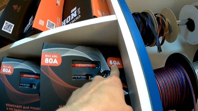 ГДЕ Я ПРОПАДАЮ | GROM автозвук смотреть онлайн