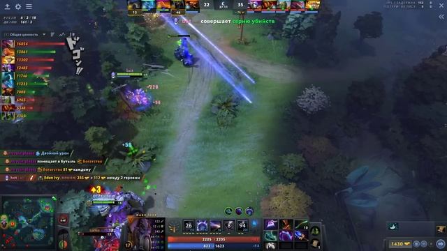 Наконец-то потный ПАНГОЛЬЕР / УЛЬТ БЕЗ КД + тонна УРОНА.. Pangolier Dota 2 смотреть онлайн