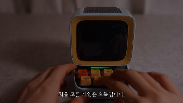 [4K] 디붐 디투 프로 언박싱 | DIVOOM - DITOO PRO UNBOXING смотреть онлайн
