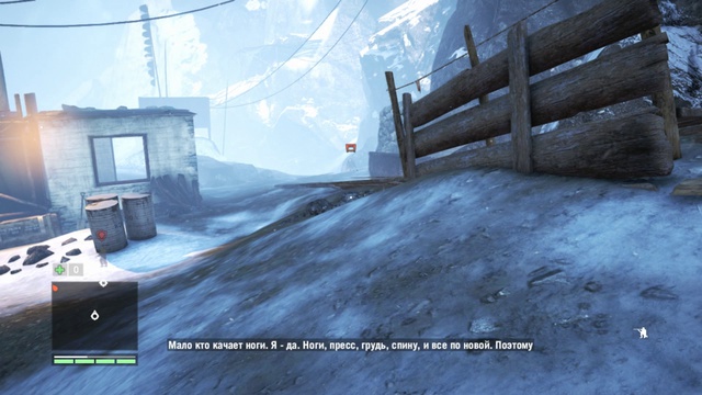 Far Cry 4 Прохождение 62 Не смотрите вниз. Тюрьма Дургеша