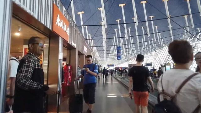 Shanghai Pudong International Airport (Music) смотреть онлайн