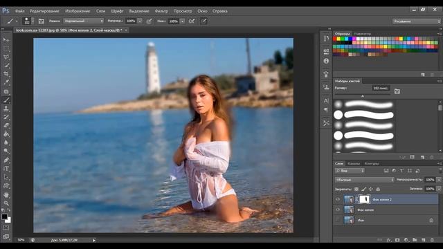 Уроки Фотошопа.Размыть задний фон в фотошопе смотреть онлайн
