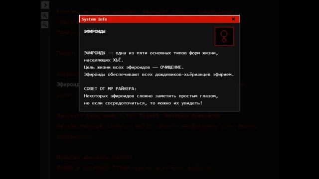 Mr. Rainer's Solve-It Service. Серия 1. Проблемы? Решим! смотреть онлайн