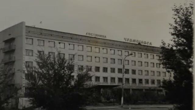 Альбом города Черногорска 1980-ых./My city in the 1980s. Retro album. смотреть онлайн