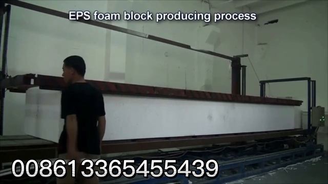 eps expand polystyrene block machine смотреть онлайн