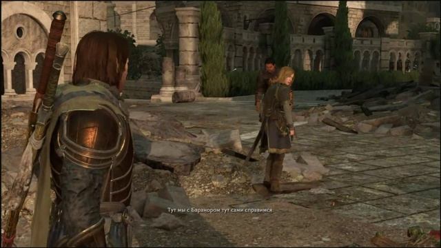 PS4 Средиземье Тени Войны #8 Акт 1 Осада Минас-Итиля Видящий Камень Прохождение