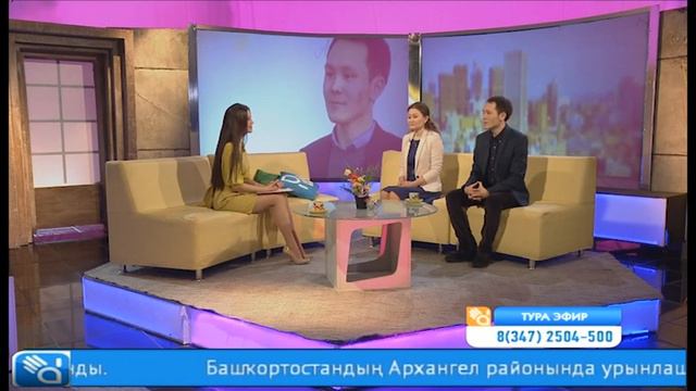 беседа изученик башкирского языка в Казахстане Мерий Купжанов смотреть онлайн