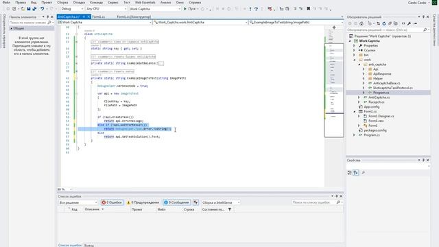 Уборка и комфортные пространства