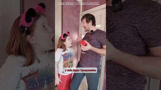 Новогодний сюрприз от Альфа-Банка смотреть онлайн