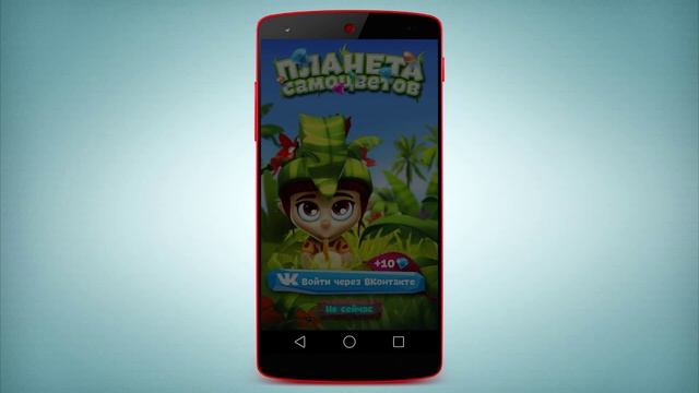 Обзор мобильной игровой платформы vk смотреть онлайн