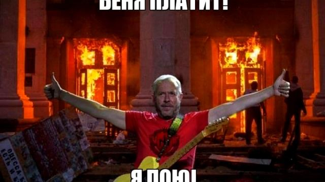 Гр. "Мифы"- Кудрявый силуэт(привет Макаревичу) смотреть онлайн