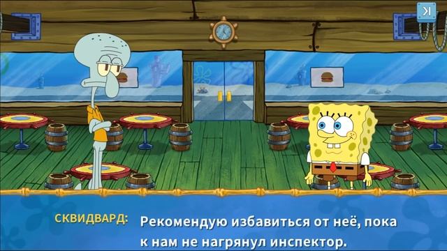 Губка Боб: Кулинарный поединок #4 Ресторан Красти-Крабс (уровни 1-15) испытание Серия Заказов смотреть онлайн