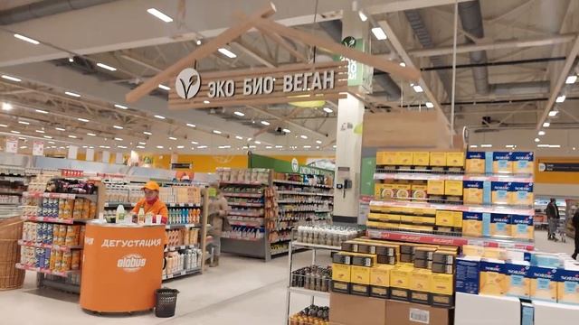 Немного о корме для хом? смотреть онлайн