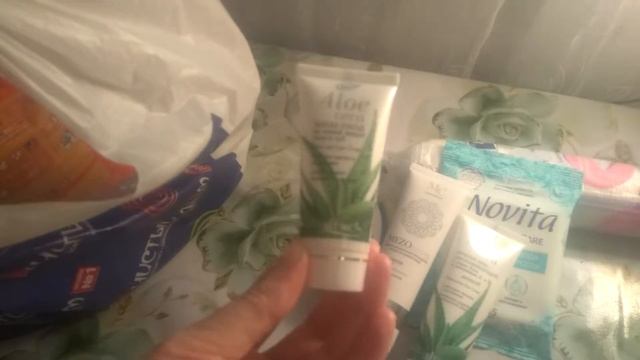 Покупки из магазина "чистый дом" смотреть онлайн