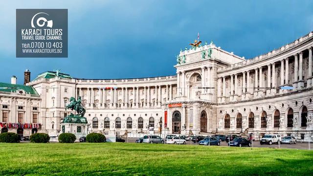 Виртуална разходка из стилната и изящна Виена! смотреть онлайн