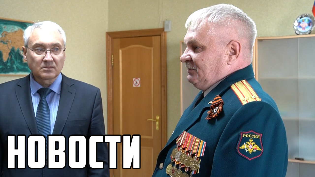 Ордена Мужества смотреть онлайн