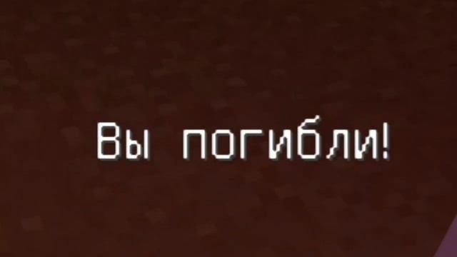 Умайла хму синдею! Нани! смотреть онлайн