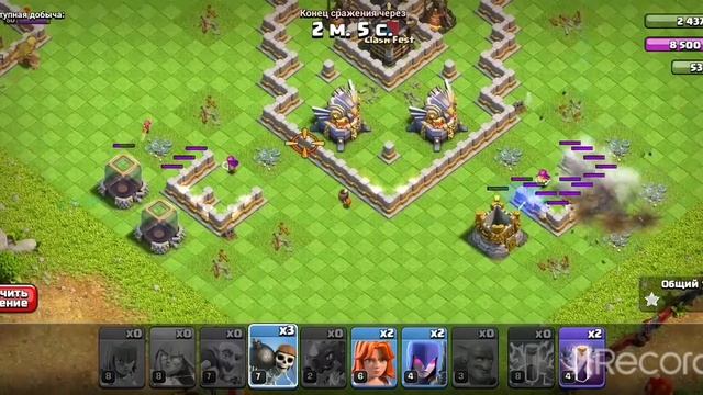 Испытание Танго Вдвоем.Как пройти?Clash of Clans. смотреть онлайн