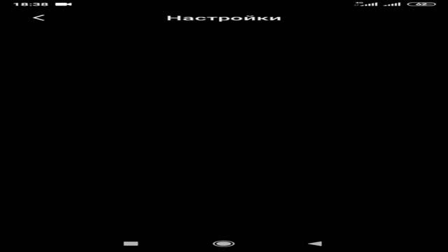 Как найти игру которые вы скачали но его нету. Ответ тут!!!