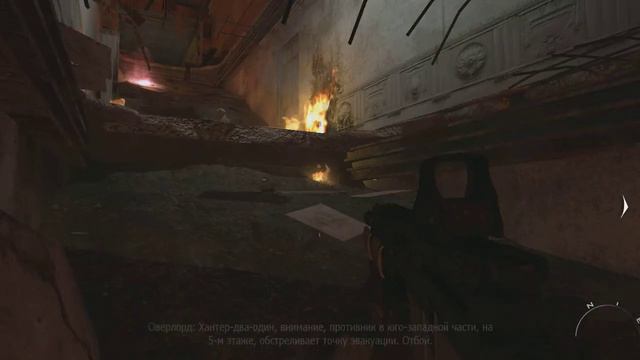 Как просто пройти CoD MWF2: По собственному желанию #11 смотреть онлайн