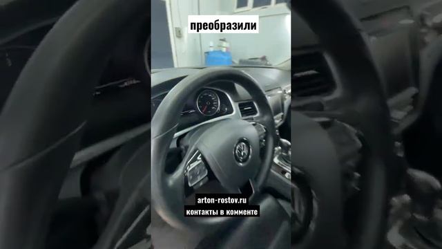 Ростов-на-Дону химчистка салона Volkswagen Touareg смотреть онлайн