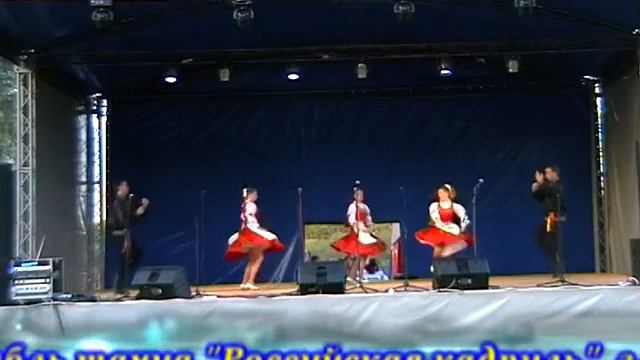 Зори над Днепром 2012 смотреть онлайн
