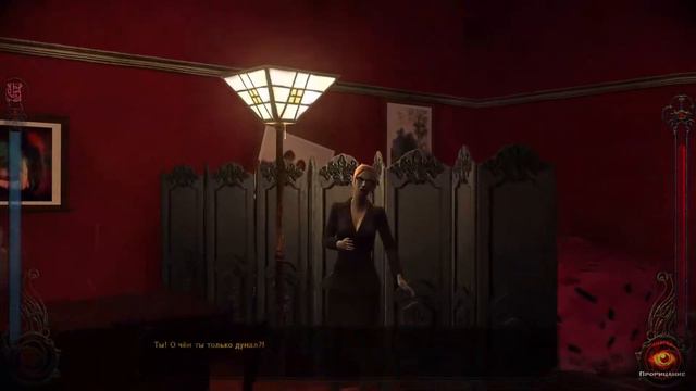 Кратко про Vampire The Masquerade Bloodlines #2 смотреть онлайн