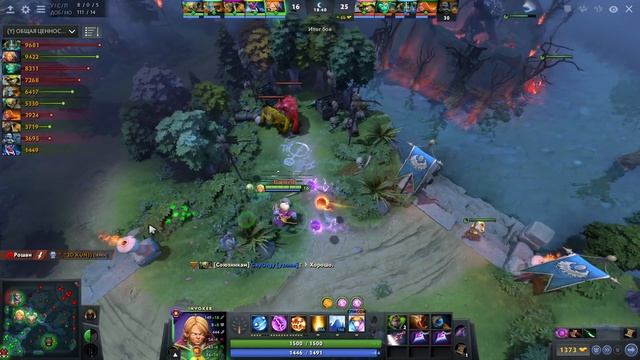 ДЕВУШКА и 6500 МАТЧЕЙ на ИНВОКЕРЕ.. ТОП INVOKER 25 LVL (ft. Invokergirl)