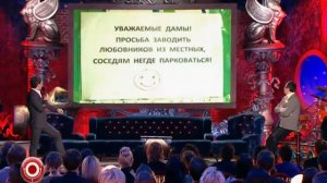 Виктор Васильев -  Фотоидиотизмы