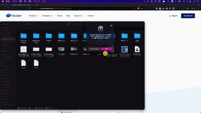 【Windows対応】Laravel・PHP開発のためのDocker環境構築ガイド смотреть онлайн