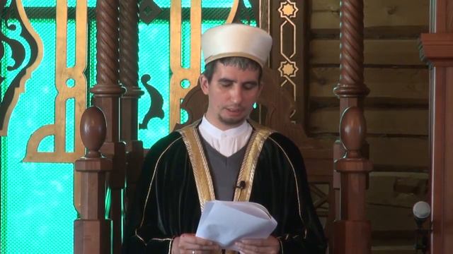 15 06 2018 в мечети Казан Нуры Праздничная проповедь Рамазан гаете вагазе смотреть онлайн