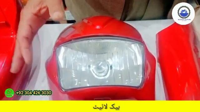 100cc bikes china painted Rubbar itomes смотреть онлайн
