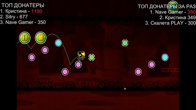 Geometry Dash, Я ВЕРНУЛСЯ (REQ:ON) [ЧИТАЙТЕ ОПИСАНИЕ] смотреть онлайн