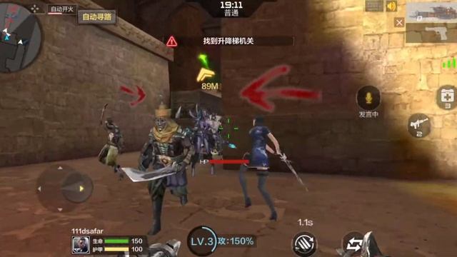 Играем кроссфире через телефон мутант с новый гатлинг простой супер смотреть онлайн