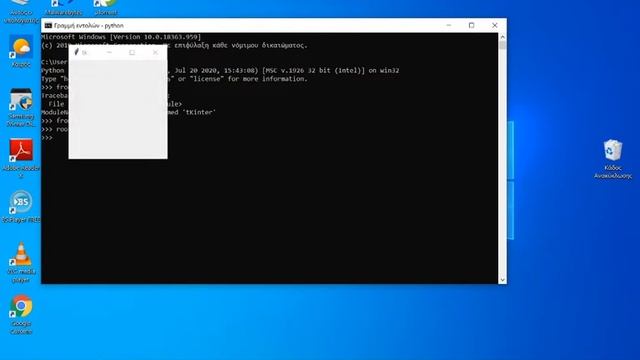 How to create python GUI using CMD and tkinter in Windows 10! смотреть онлайн