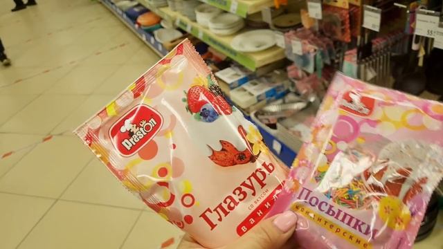 ФИКС ПРАЙС.НОВИНКИ.НАШЛА ТО ЧТО ИСКАЛА. Все самое интересное. Март 2021.