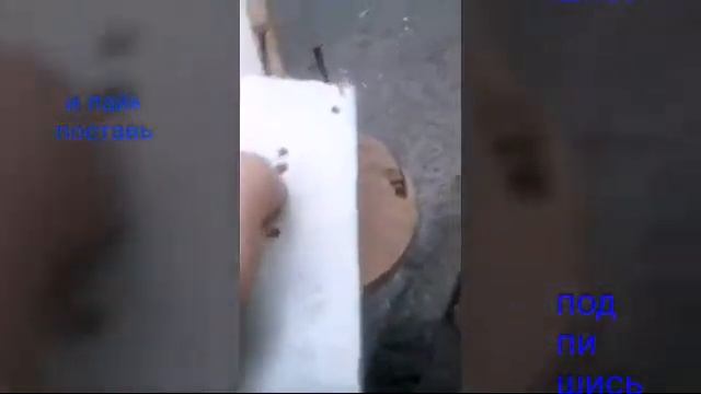 Как сделать штатив для телефона смотреть онлайн