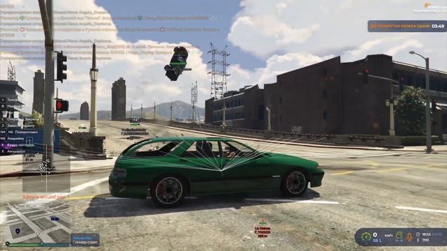 1337 Cheats | RAGE:MP | Vehicle Trolling - Carshot | 04.02.2022 смотреть онлайн
