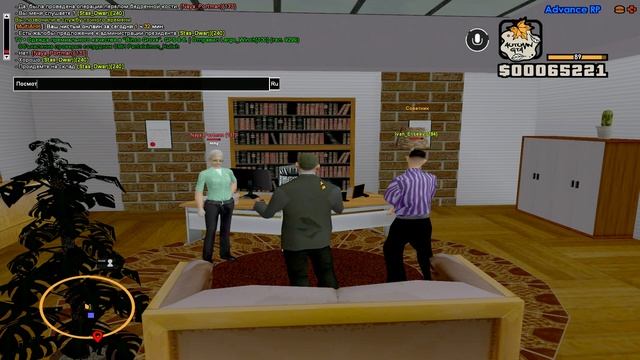 Мин Здравоохранения СФ 22.11.2023 смотреть онлайн