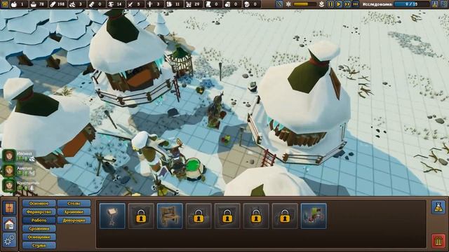 ПЕРВЫЙ РЕЙД! - #3 FOUNDERS FORTUNE ПРОХОЖДЕНИЕ смотреть онлайн