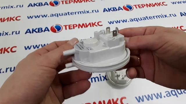 Пневмореле (реле давления воздуха) 52/42 Pa смотреть онлайн